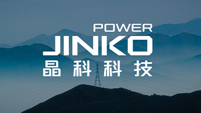 我国绿电绿证交易量创新高，js3333线路检测中心(中国)3333线路检测中心(中国)科技表示：绿电行业现多重积极变化
